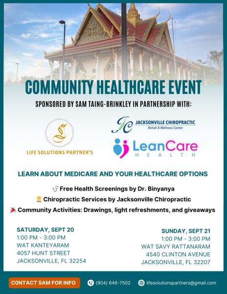 community healthcare event